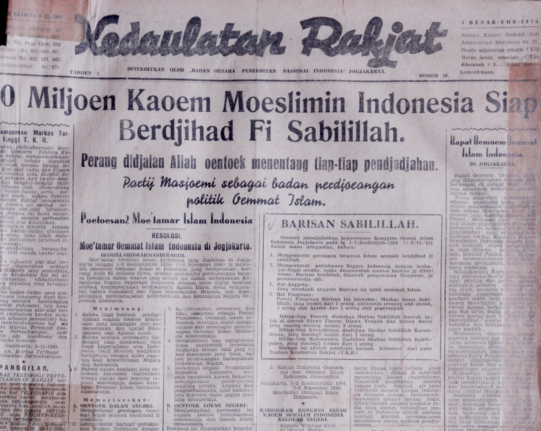 Resolusi jihad yang dikeluarkan pada tanggal 22 oktober 1945 dikeluarkan oleh